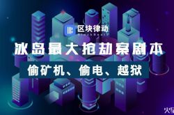 （4分钟科普下）青岛厂子基本工资是多少_哔哩哔哩-3