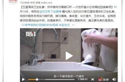 【5分钟教程】林芝工厂招工_哔哩哔哩